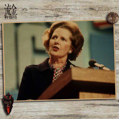 铁娘子 撒切尔夫人海报 复古文艺牛皮纸画 挂画 壁画 画芯