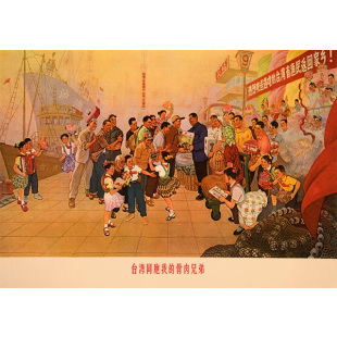 人民公社画合集五生产队大跃进牛皮纸海报5060红色革命餐厅墙贴