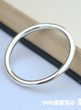 S999纯银素圈戒指女闭口指环小众设计足银光面男小指尾戒简约刻字