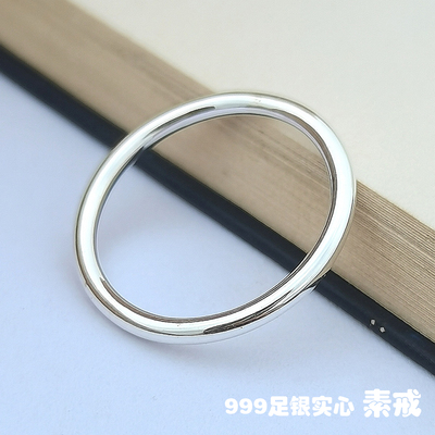 S999纯银素圈戒指女闭口指环小众设计足银光面男小指尾戒简约刻字
