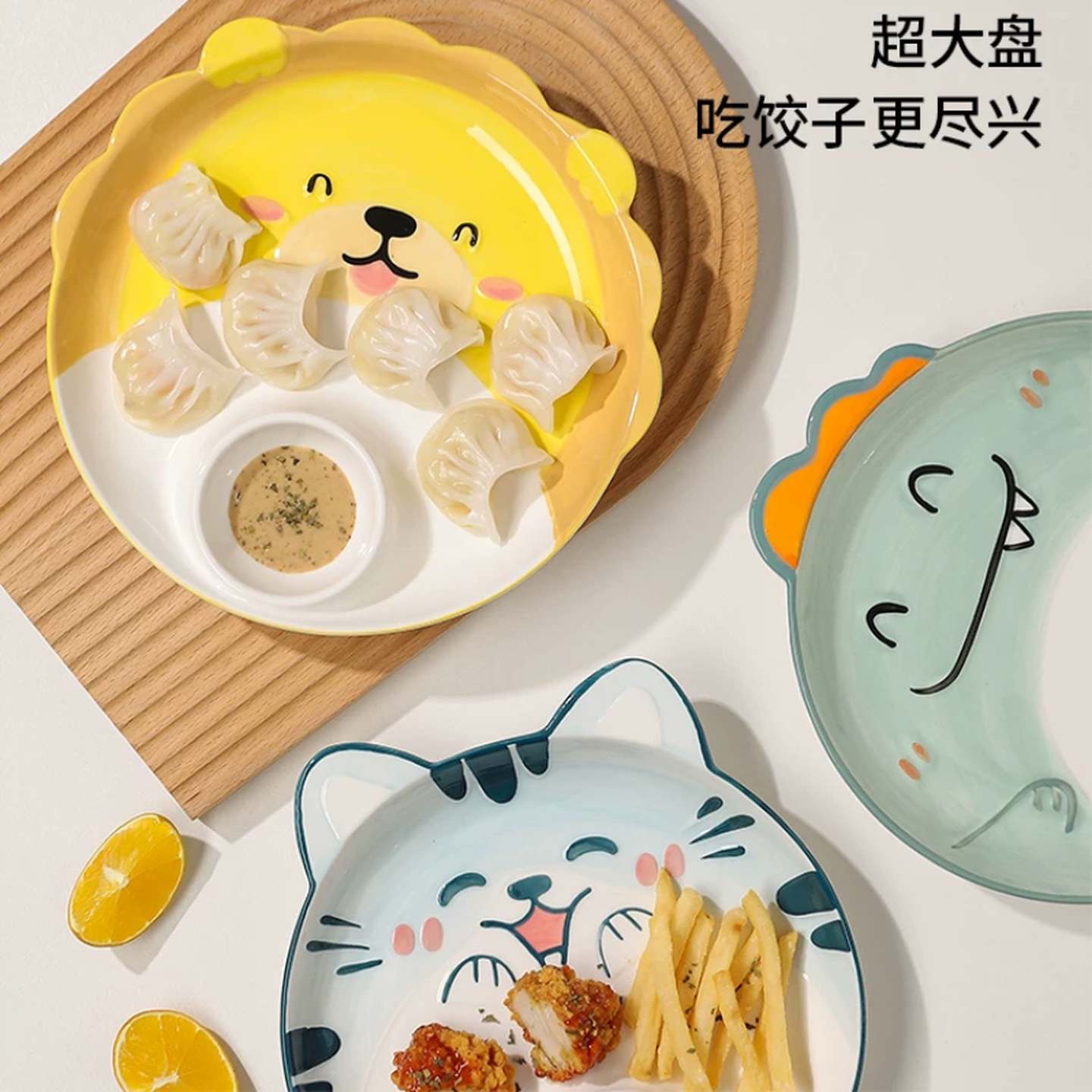 日式饺子盘子带醋碟陶瓷创意好看的水饺专用分格盘精致卡通早餐盘