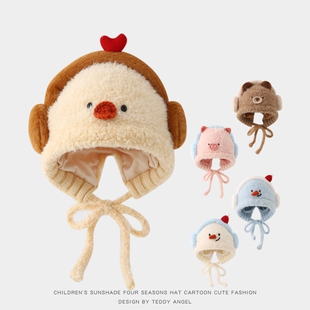 儿童帽子秋冬可爱宝宝毛绒护耳帽防风加厚保暖男童女童套头帽冬天