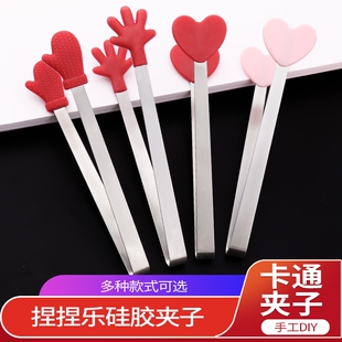 吃零食小夹子硅胶可爱卡通diy手工猫爪夹烘焙夹捏捏胶食玩甜点夹