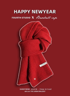 儿童红色围巾过新年男女童针织保暖毛绒护颈防风寒秋冬季宝宝围脖