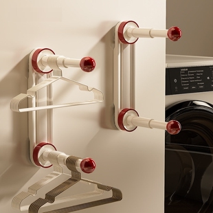 衣架收纳神器吸盘可伸缩免打孔阳台多功能家用壁挂墙上晾衣架挂杆