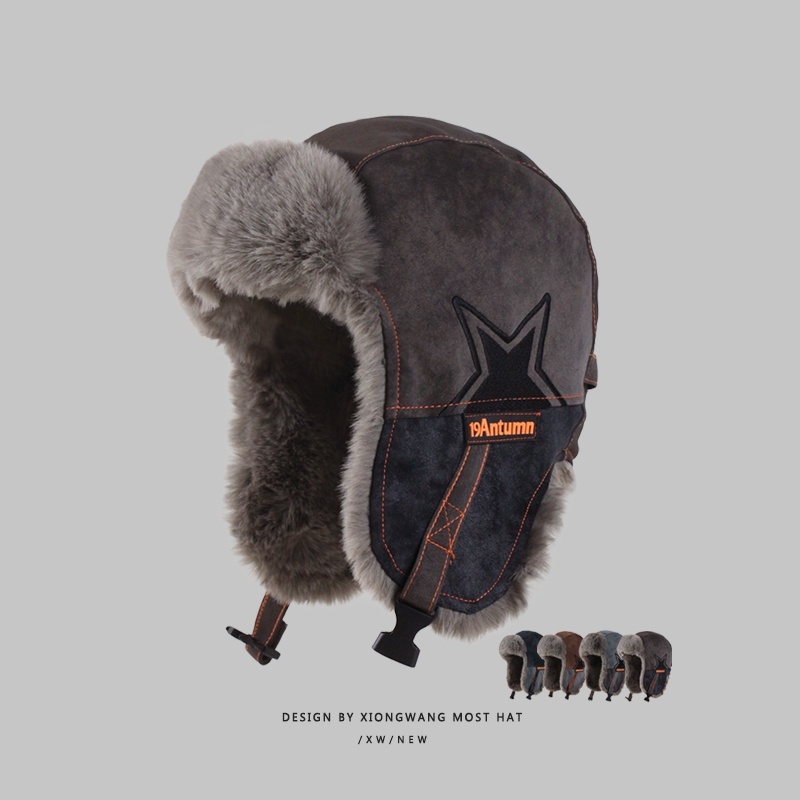 雷锋帽男女复古皮革飞行员帽子秋冬款东北保暖加绒护耳骑行机车帽