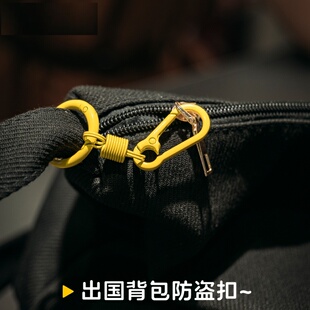 拉链防盗扣欧洲旅行背包拉链锁防盗链神器行李箱外出防丢失钥匙扣