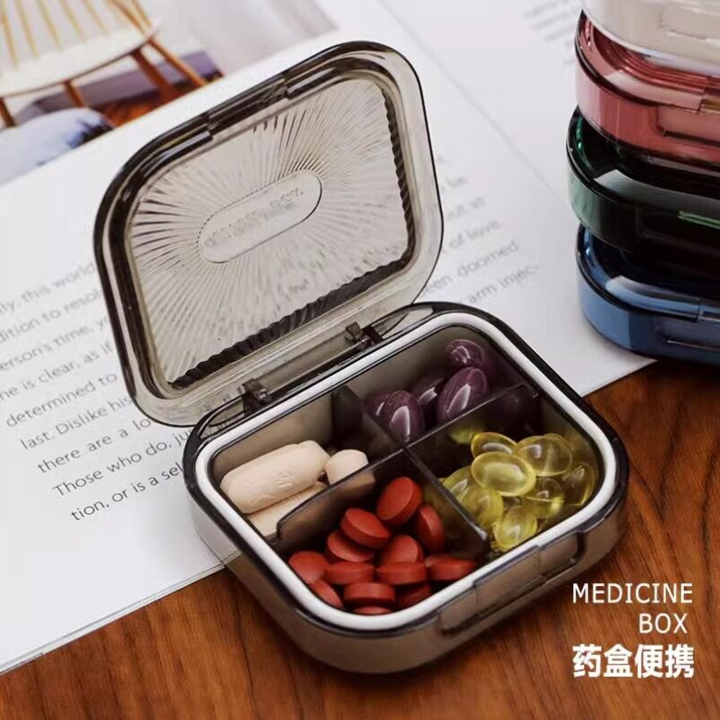 药盒便携式随身携带药片迷你小号早中晚分装大容量密封防潮收纳盒