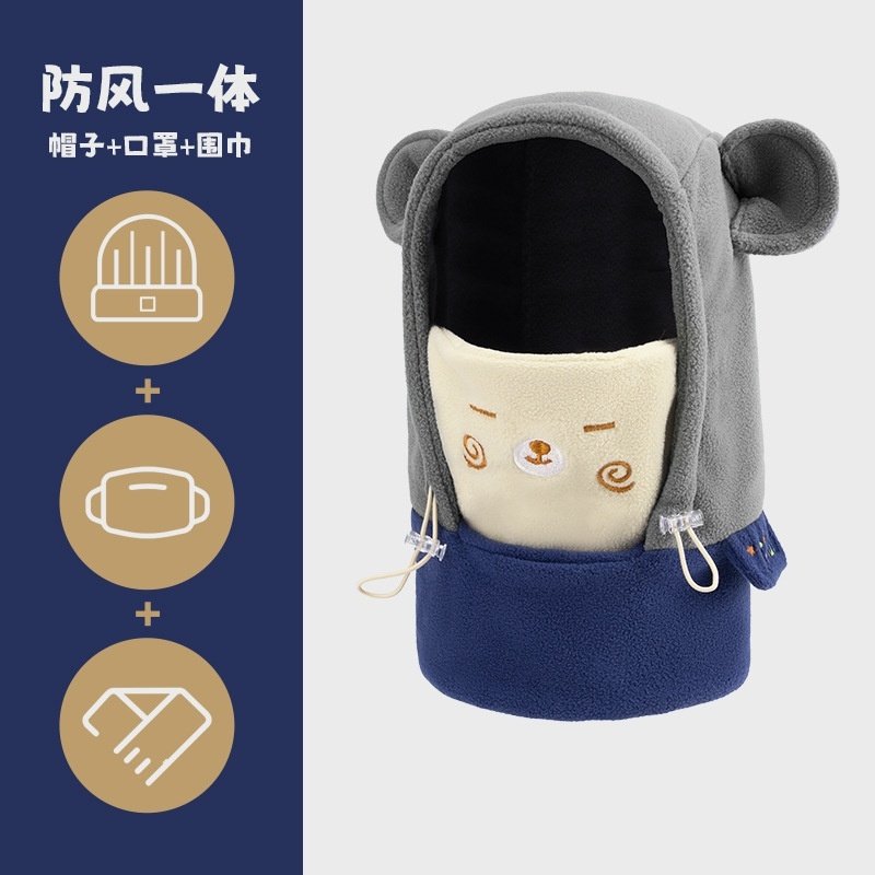 男童帽子围脖一体儿童男女宝宝套头帽秋冬天围巾护耳防风保暖户外
