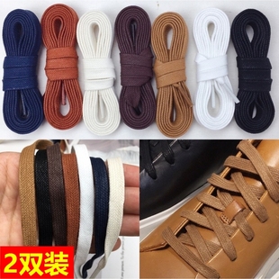 棕色鞋带扁绳皮鞋靴子马丁靴打蜡防水男女款黑色卡其色扁平宽鞋带