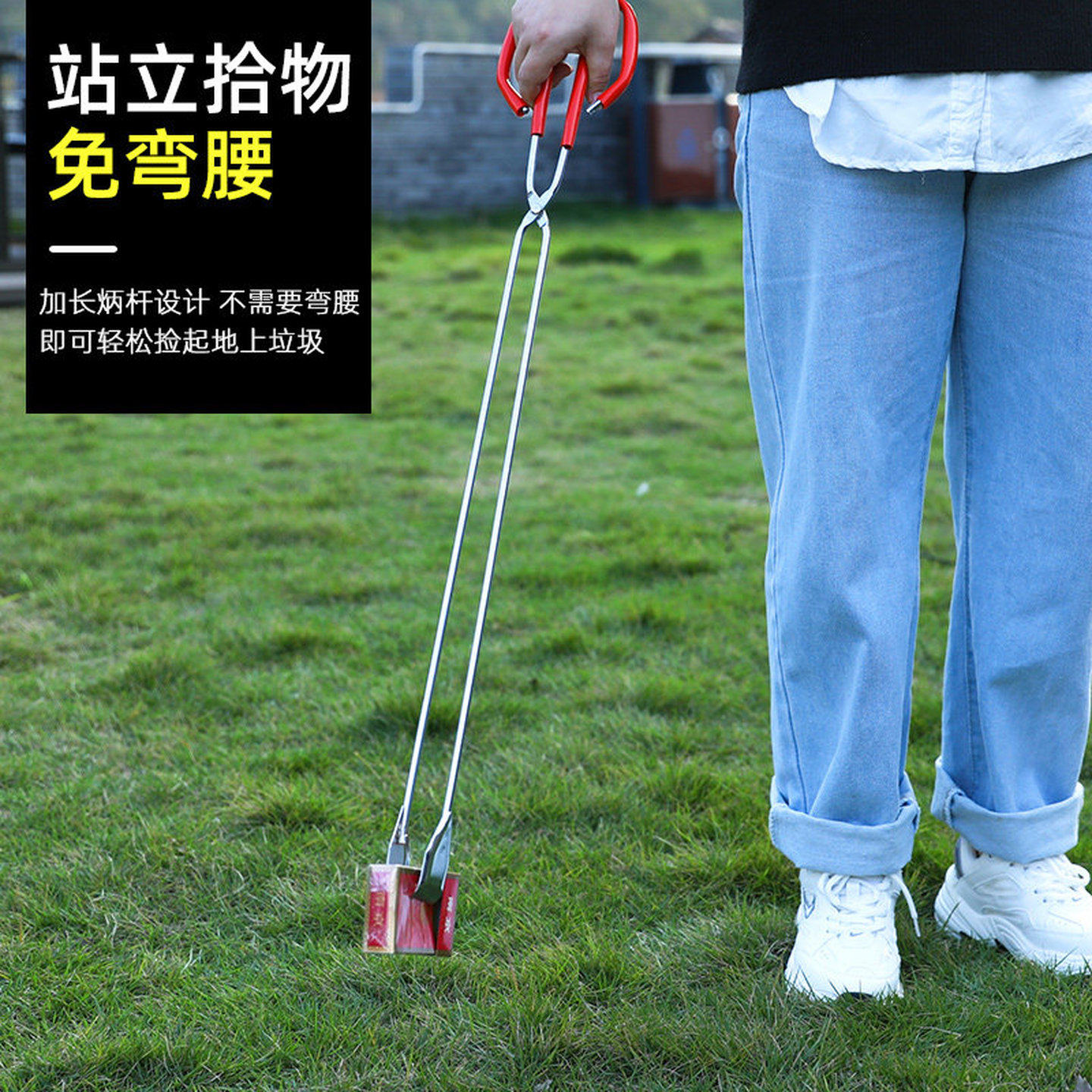 垃圾夹子卫生钳环卫加长柄捡垃圾的夹子野外拾物器碳夹多功能火钳