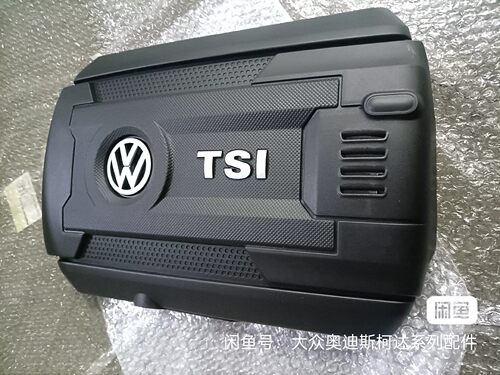 发动机上盖护盖迈腾B8CC帕萨特途昂途观L新帕萨特途观柯迪亚克