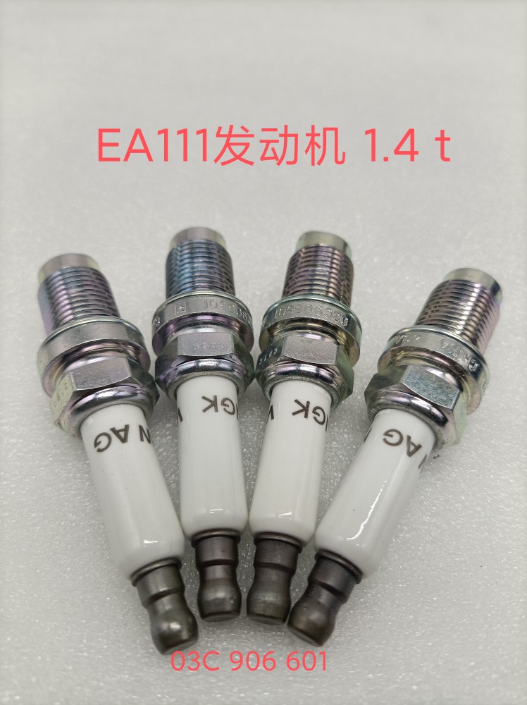 新帕萨特迈腾朗逸速腾途安明锐高尔夫6昊锐EA111发动机1.4T火花塞 汽车零部件/养护/美容/维保 发动机总成及部件 原图主图