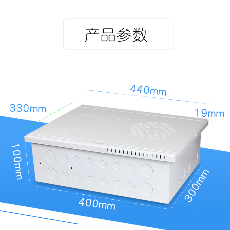 展业多媒路由体信息箱加厚家用暗装带配置室内光纤箱入户改造弱电