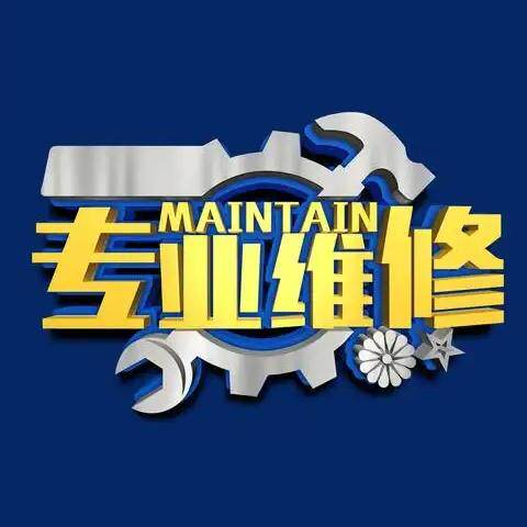 早教机维修导航更换外屏平板屏幕