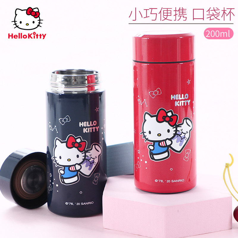 HelloKitty儿童保温杯女童学生直饮水杯家用防漏不锈钢便携随手杯,婴童用品,儿童水杯,淘宝优惠券,粉丝福利购,淘宝优惠卷