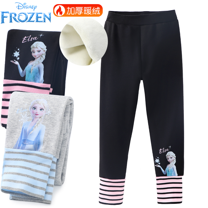 迪士尼艾莎一体加绒打底裤