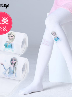 迪士尼儿童长筒袜爱莎公主舞蹈袜打底裤丝袜女童连裤袜白色连体袜
