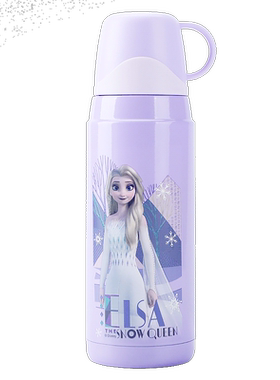 艾莎公主304不锈钢内胆600ml