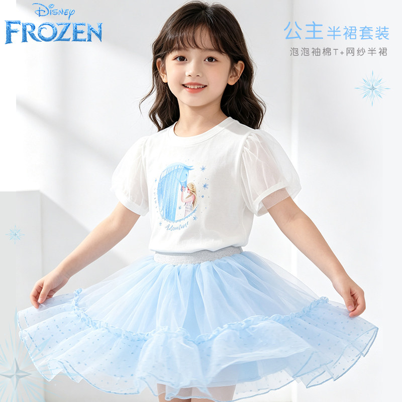 冰雪奇缘艾莎公主夏季短袖套装图片