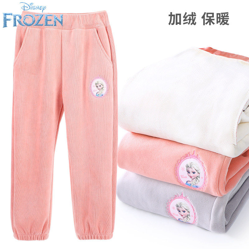 迪士尼艾莎儿童加绒裤子女童裤子秋冬外穿宝宝运动裤加厚爱莎公主,童装/婴儿装/亲子装,裤子,淘宝优惠券,粉丝福利购,淘宝优惠卷