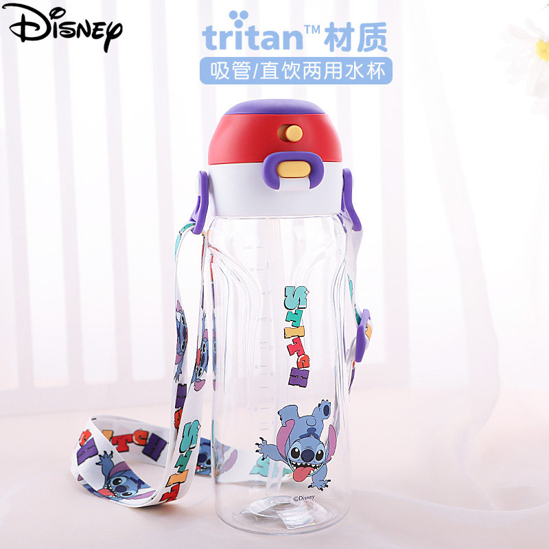 迪士尼史迪奇宝宝水杯儿童吸管杯直饮杯夏季饮水杯喝水杯水壶杯子,婴童用品,儿童水杯,淘宝优惠券,粉丝福利购,淘宝优惠卷