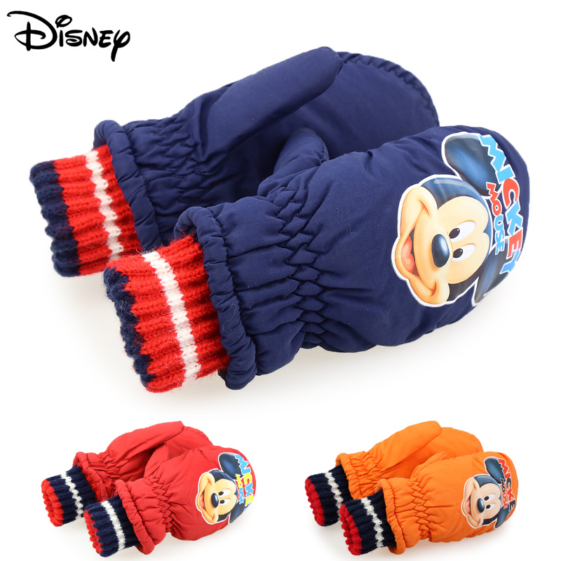 Gants pour garcon DISNEY en nylon - Ref 2144512 Image 2