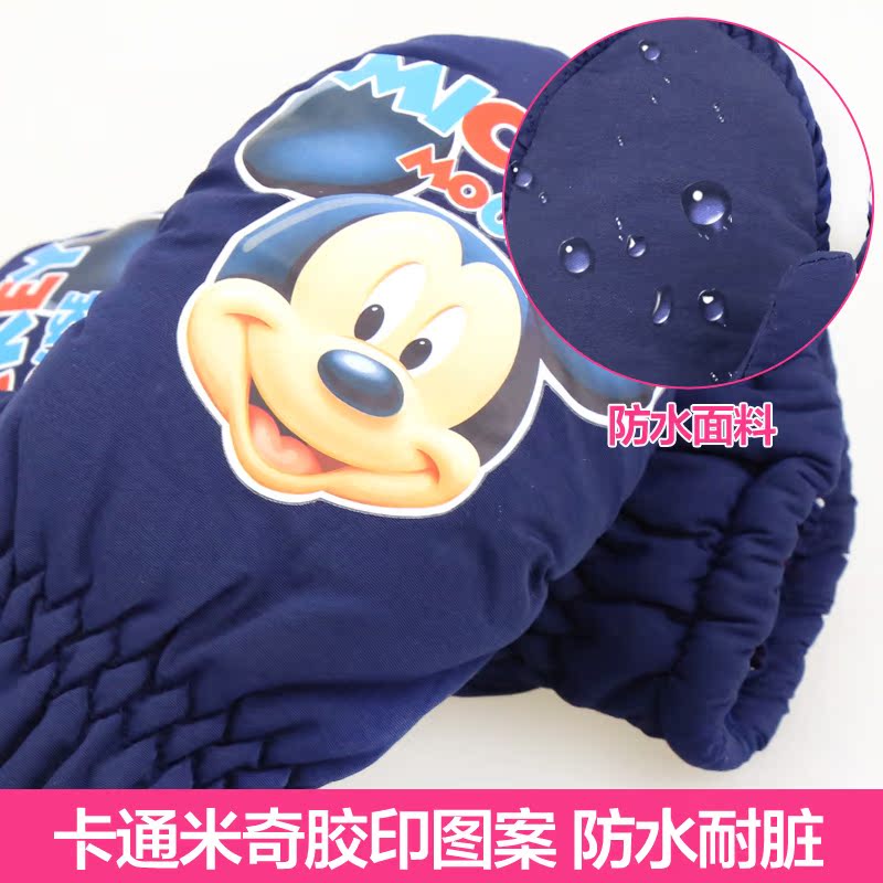 Gants pour garcon DISNEY en nylon - Ref 2144512 Image 4