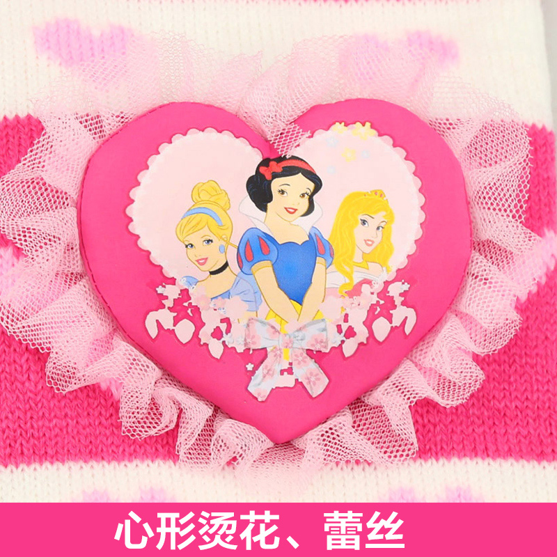Echarpe fille DISNEY - Ref 2144173 Image 3