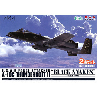 PLATZ 拼装模型 1:144 PF59 A10C雷霆攻击机122联队黑蛇 2个装