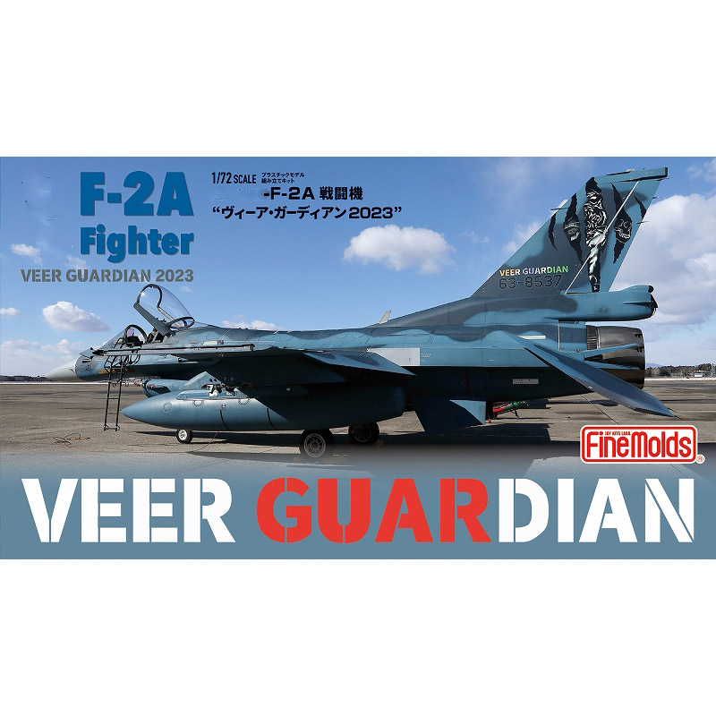 finemolds拼装模型F2A战斗机
