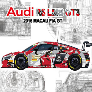 nunu 拼装模型 PN24028 1:24 奥迪R8 2015 MACAU澳门大奖赛 GT