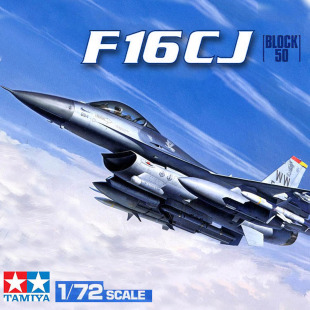 田宫 拼装模型 60788 1:72 美国空军战斗机F16CJ战隼 全武器版