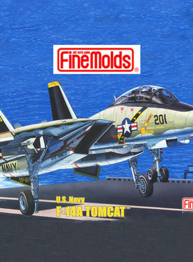 fine molds 拼装模型 FP30 1:72 美国F14A熊猫战斗机 VF84海盗旗