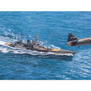 小号手 拼装模型 05763 1:700 二战英国战列巡洋舰 反击号1941