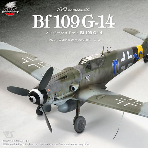 造形村132Bf109G14全内构航模