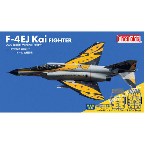 F4EJ鬼怪II战斗机301队goforit