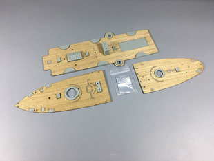 指挥官 144001 1:144 北洋水师致远号巡洋舰木甲板 威骏KB14001