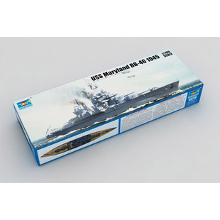 小号手 拼装模型 05770 1:700 美国海军战列舰 BB46马里兰 1945