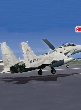 fine molds 拼装模型 FP52 1:72 F15DJ鹰式战斗机双座 304飞行队