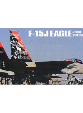 PLATZ 拼装模型 1:72 AC48 F15J鹰式战斗攻击机 201飞行队 60周年