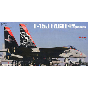 PLATZ 拼装模型 1:72 AC48 F15J鹰式战斗攻击机 201飞行队 60周年