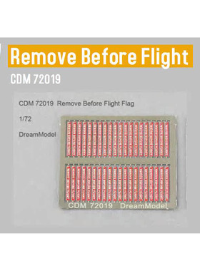 梦模型 DM72019 1:72 REMOVE BEFORE FLIGHT起飞前移除飘带