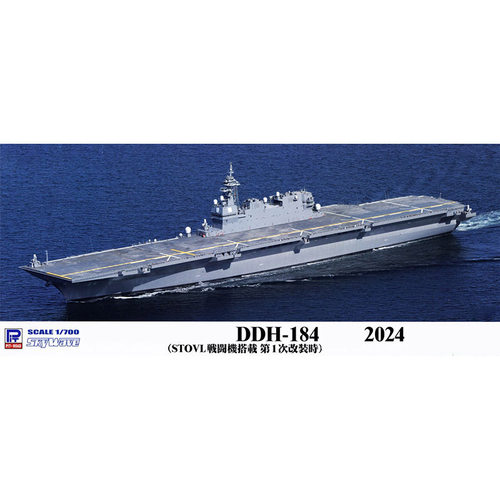 DDH184一次改装拼装模型pitroad
