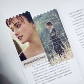 傲慢与偏见自制票根电影周边书签明信片创意礼物卡片收藏定