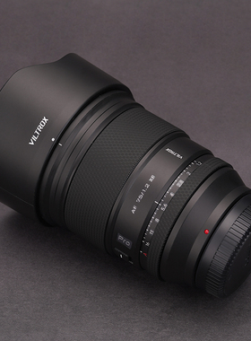 美本堂适用唯卓仕7512 贴纸镜头贴膜维卓士75mm F1.2索尼康Z口帖
