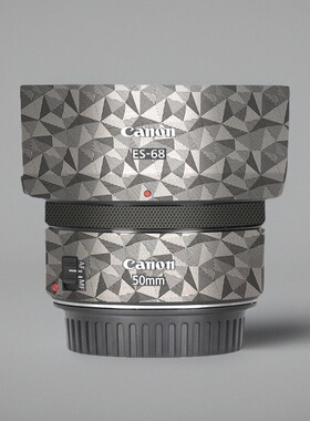 美本堂适用于佳能EF50F18 贴纸镜头贴膜三代小痰盂EF50mm 1.8帖皮