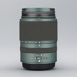 美本堂适用于尼康18140 贴纸镜头贴膜Z DX 18-140 F3.5-6.3保护膜