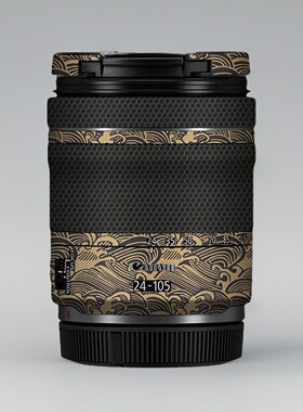 美本堂适用于佳能RF24105 贴纸镜头贴膜24105银圈保护膜帖皮3M