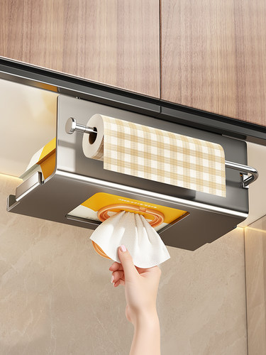 优勤厨房纸巾架橱柜下挂架吊柜抽纸湿巾收纳盒家用保鲜膜置物架子